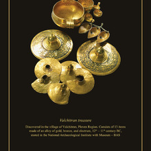 Exhibition “The Ancient Treasures of Bulgaria”